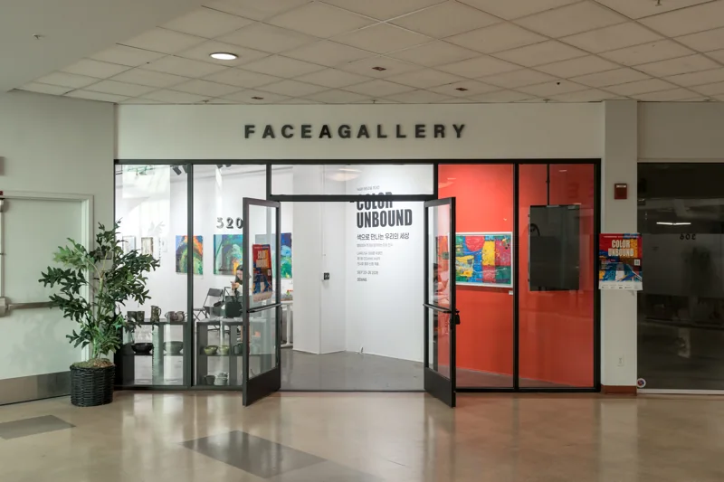 FACE GALLERY entrance at 1458 Atrium